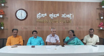 #CropInsurance | ಹವಾಮಾನ ಆಧಾರಿತ ಬೆಳೆ ವಿಮೆ ಜಾರಿಗೆ ಒತ್ತಾಯ | ಸುಳ್ಯ ಸಹಕಾರಿ ಯೂನಿಯನ್ |