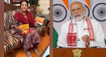 #RakshaBandhan | ಪ್ರಧಾನಿ ಮೋದಿಗೆ ರಾಖಿ ಕಟ್ಟಿದ ಪಾಕಿಸ್ತಾನಿ ಸಹೋದರಿ | ಮತ್ತೊಮ್ಮೆ ಭಾರತದ ಪ್ರಧಾನಿಯಾಗಲಿ ಎಂದು ಹಾರೈಕೆ |
