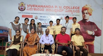 #Chess | ಚೆಸ್‌ ಸ್ಫರ್ಧೆ | ವಿವೇಕಾನಂದ ಪದವಿಪೂರ್ವ ಕಾಲೇಜಿನ ತಂಡಕ್ಕೆ ದ್ವಿತೀಯ ಸ್ಥಾನ | ಧನುಷ್ ರಾಮ್ ರಾಜ್ಯ ಮಟ್ಟಕ್ಕೆ ಆಯ್ಕೆ |
