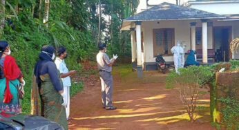 #NipahVirus | ಕೇರಳದ ಕೆಲವು ಪ್ರದೇಶದಲ್ಲಿ ಏಕೆ ನಿಫಾ ಹೆಚ್ಚಾಗಿ ಕಾಣಿಸುತ್ತಿದೆ… ? | ದಕ್ಷಿಣ ಕನ್ನಡದಲ್ಲೂ ಮುಂಜಾಗ್ರತಾ ಕ್ರಮ |