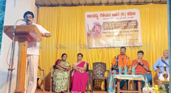 ಕಮಿಲದಲ್ಲಿ ಬಾಂಧವ್ಯ ಗೆಳೆಯರ ಬಳಗದಿಂದ ಶ್ರೀ ಕೃಷ್ಣ ಜನ್ಮಾಷ್ಟಮಿ ಆಚರಣೆ
