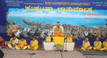 ವಿಷ್ಣುಗುಪ್ತ ವಿಶ್ವವಿದ್ಯಾಪೀಠ | ಮುಂದಿನ ವರ್ಷದಿಂದ ಪದವಿ ಶಿಕ್ಷಣ : ರಾಘವೇಶ್ವರ ಶ್ರೀ
