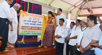 ಧರ್ಮಸ್ಥಳ ಏಕ ಪ್ಲಾಸ್ಟಿಕ್‌ ಮುಕ್ತ ನಗರ | ಅಧಿಕೃತ ಘೋಷಣೆ | ಘೋಷಣಾ ಫಲಕ ಅನಾವರಣ