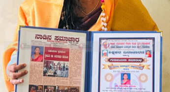 ಉಪನ್ಯಾಸಕಿ ಡಾ. ಅನುರಾಧಾ ಕುರುಂಜಿಯವರಿಗೆ ಡಾ. ಸರ್ವಪಲ್ಲಿ ರಾಧಾಕೃಷ್ಣನ್ ರಾಷ್ಟ್ರೀಯ ಪ್ರಶಸ್ತಿ ಪ್ರದಾನ