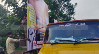 ದಕ್ಷಿಣ ಕನ್ನಡದಲ್ಲಿ ಶಾಂತಿ ಸುವ್ಯವಸ್ಥೆ ಹೇಗೆ ? | ಜನಪ್ರತಿನಿಧಿಗಳೇ ಮೌನವಾದರೆ ಹೇಗೆ..? | ಬ್ಯಾನರ್‌ ಜಗಳ ಹೆಚ್ಚಾಗುವ ಮೊದಲು ಇಲಾಖೆಗಳು-ಜನಪ್ರತಿನಿಧಿಗಳು ಎಚ್ಚೆತ್ತುಕೊಳ್ಳಬೇಕು |