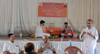 ಧನ್ವಂತರಿ ಜಯಂತಿ | ವಳಲಂಬೆಯಲ್ಲಿ ಉಪನ್ಯಾಸ-ಧನ್ವಂತರಿ ಪೂಜೆ |