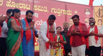 ಗುತ್ತಿಗಾರಿನಲ್ಲಿ ಸೌಜನ್ಯ ಪರವಾಗಿ ಬೃಹತ್‌ ಪ್ರತಿಭಟನಾ ಸಭೆ | ಅಧರ್ಮ ನಾಶವಾಗಲಿ, ಧರ್ಮ ಸ್ಥಾಪನೆಯಾಗಲಿ, ವಿಶ್ವಗುರು ಭಾರತವಾಗಲಿ – ಮಹೇಶ್‌ ಶೆಟ್ಟಿ ತಿಮರೋಡಿ |