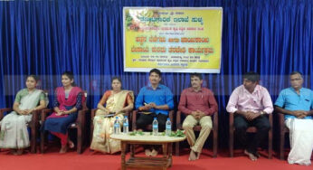 ಅಡಿಕೆ ಹಳದಿ ಎಲೆರೋಗ ಪ್ರದೇಶದಲ್ಲಿ ಪರ್ಯಾಯ ಬೆಳೆ | ಹಣ್ಣಿನ ಕೃಷಿಯ ಬಗ್ಗೆ ಮಾಹಿತಿ | ತೋಟಗಾರಿಕಾ ಇಲಾಖೆ-ಸಹಕಾರಿ ಸಂಘದಿಂದ ಜಾಗೃತಿ ಕಾರ್ಯಕ್ರಮ | ಮಾರುಕಟ್ಟೆಗೆ ಸಹಕಾರಿ ಸಂಘ ಸ್ಥಾಪನೆಯ ಕಡೆಗೂ ಯೋಚನೆ |