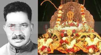ನಮಗೆ ಗೊತ್ತಿರದ ಕೆಲವು ಅಯೋಧ್ಯೆ ನೆನಪುಗಳು…!! | ಪ್ರತಿಯೊಬ್ಬರಿಗೆ ತಿಳಿದಿರಬೇಕಾದ ಮಾಹಿತಿ ಇದು… |
