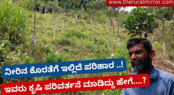 ಗವ್ಯ ಉದ್ಯಮ ಆದಾಯ ಹೇಗೆ..?