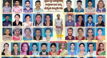ವಿದ್ಯಾಮಾತಾ ಅಕಾಡೆಮಿಯಲ್ಲಿ ವಿವಿಧ ತರಬೇತಿ ಪ್ರಾರಂಭ
