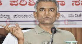 ದೇಶದಲ್ಲೇ ಮೊದಲ ಬಾರಿಗೆ ಸರ್ಕಾರಿ ಜಾಗಗಳ ರಕ್ಷಣೆಗಾಗಿ ಕ್ರಮ | ಪಹಣಿದಾರರ ಜಮೀನುಗಳ ರಕ್ಷಣೆಗಾಗಿ ಲ್ಯಾಂಡ್ ಬೀಟ್ ಮತ್ತು ಆಧಾರ್ ಲಿಂಕ್ ಕಾರ್ಯ|