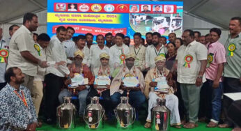  ದಸರಾ ಅಂಗವಾಗಿ  ರಾಜ್ಯ ಮಟ್ಟದ ಹಾಲು ಕರೆಯುವ ಸ್ಪರ್ಧೆ | ಮೊದಲ ಬಹುಮಾನ 1 ಲಕ್ಷ |