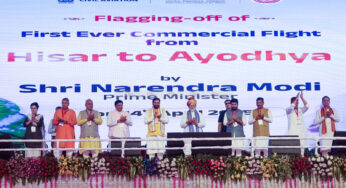 ಹರಿಯಾಣ | 800 ಮೆ.ವ್ಯಾ.ವಿದ್ಯುತ್ ಉತ್ಪಾದನಾ ಘಟಕಕ್ಕೆ ಪ್ರಧಾನಿ ಮೋದಿ ಚಾಲನೆ