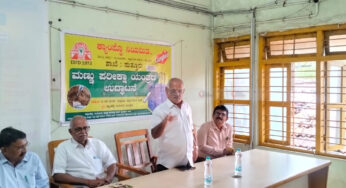 ಪುತ್ತೂರು ಕ್ಯಾಂಪ್ಕೊ ಶಾಖೆಯಲ್ಲಿ ಮಣ್ಣಿನ ಪರೀಕ್ಷಾ ಯಂತ್ರಕ್ಕೆ ಚಾಲನೆ
