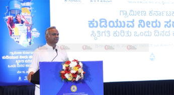 ಕಾಯಕ ಗ್ರಾಮ  ಯೋಜನೆ | ಹಿಂದುಳಿದ ಗ್ರಾಮಗಳನ್ನು ದತ್ತು ಸ್ವೀಕರಿಸುವಂತೆ ಸಲಹೆ
