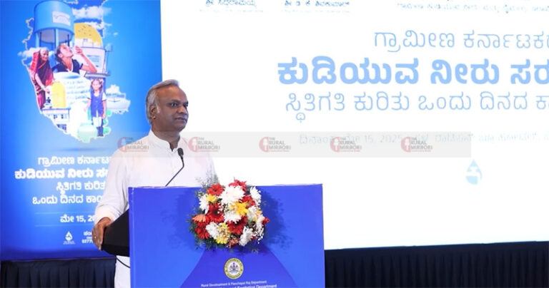 ಕಾಯಕ ಗ್ರಾಮ  ಯೋಜನೆ | ಹಿಂದುಳಿದ ಗ್ರಾಮಗಳನ್ನು ದತ್ತು ಸ್ವೀಕರಿಸುವಂತೆ ಸಲಹೆ
