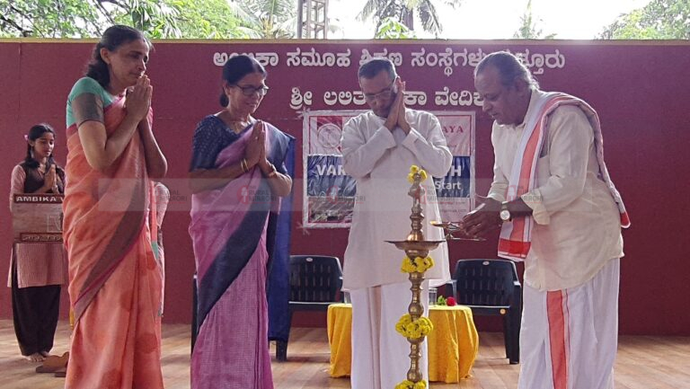 ಮಿತ್ತೂರಿನ ವೇದಮೂರ್ತಿ ತಿರುಮಲೇಶ್ವರ ಭಟ್ ವೇದ ಗಣಿತದ ಪುಸ್ತಕವನ್ನು ಅನಾವರಣಗೊಳಿಸಿದರು